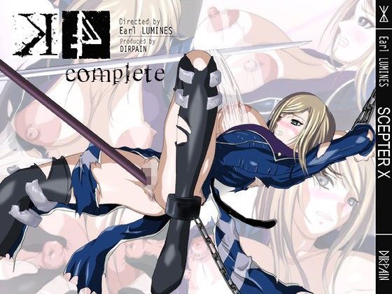 【完全無料】K4 complete｜d_092673