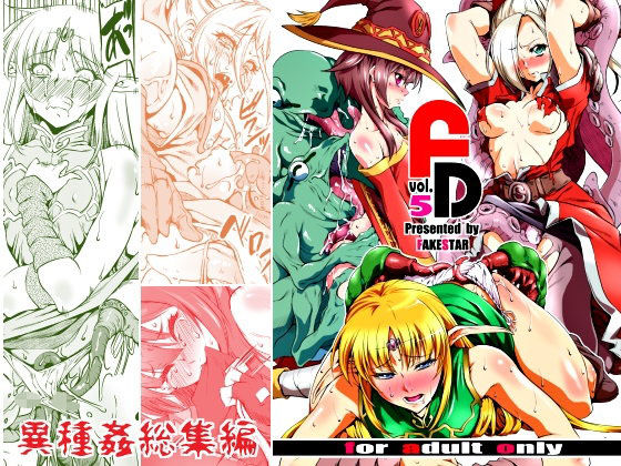 【完全無料】FD5｜d_108127