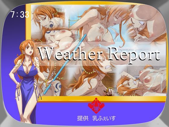 【完全無料】WeatherReport｜d_115876