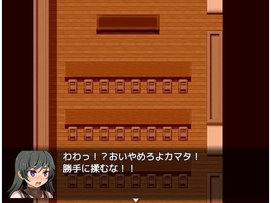 【完全無料】男の娘と親友♂の青春（下）｜d_132883
