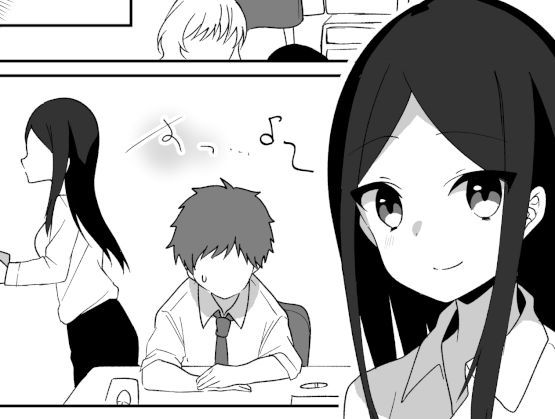 【完全無料】憑依友達｜d_171676