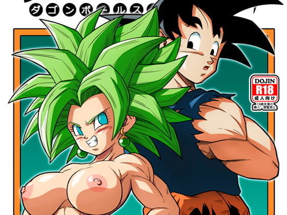 【完全無料】第六宇宙での戦い！！！｜d_203093