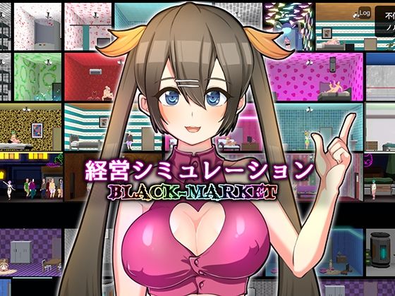 【完全無料】BLACK-MARKET｜d_209864