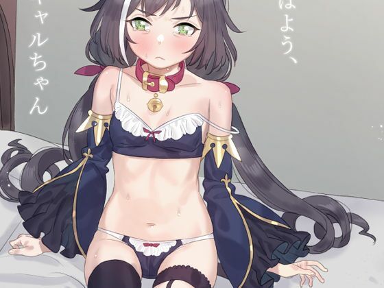 【完全無料】C95，96，97プリコネまとめ本｜d_256280