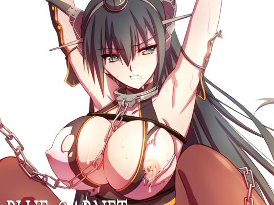 【完全無料】監獄戦姦｜d_263525