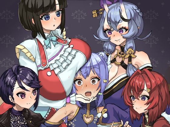 【完全無料】VTuberの出演料は体で払う SKB部と犬山た○き｜d_275896