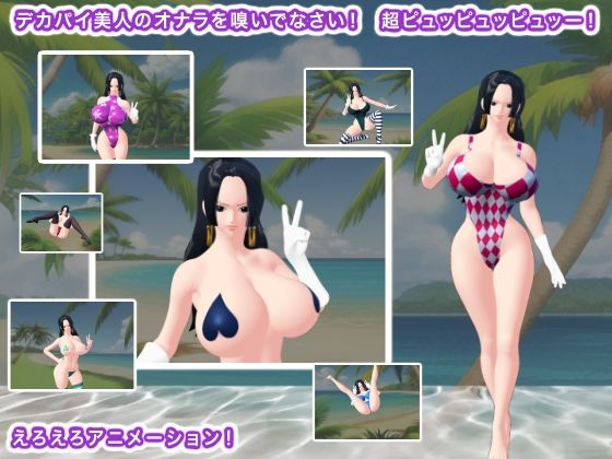 【完全無料】デカパイ美人のオナラを嗅いでなさい！ 超ピュッピュッピュッー！｜d_373126