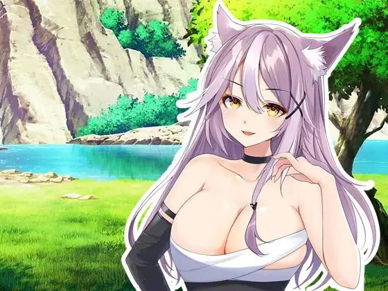 【完全無料】異世界転移した先でイケメン獣人お姉さんに耳を舐められて暮らします。｜d_401841