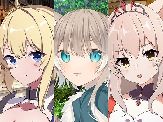 【完全無料】人間嫌い裏切られ女の子まとめパック｜d_457453