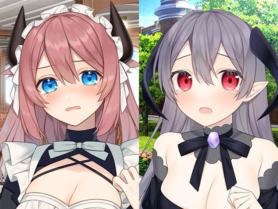 【完全無料】【ラブコメ】頭が弱いサキュバスシリーズ＋ラスボスちゃんまとめパック｜d_457468
