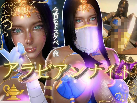 【完全無料】褐色の超美人とビーチでエッチしたりラブホでイチャラブする動画4本お得パック｜d_633766