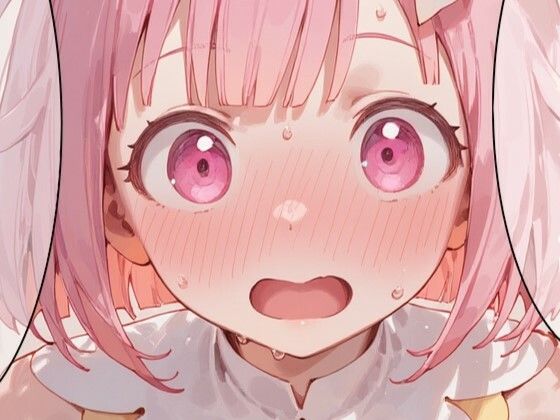 【完全無料】清楚ぶってるえむが騎乗位で搾り取ってくるヤツ｜d_706815