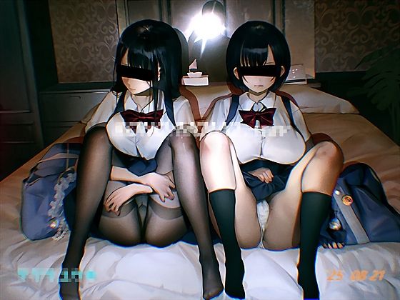 【完全無料】KONO.MOMO.20250821.wav【※この作品はフィクションです】｜d_710448