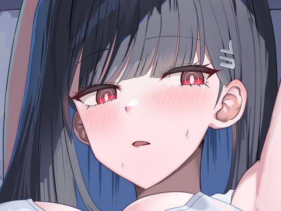 【完全無料】のんびり冬を過ごし方｜d_713551