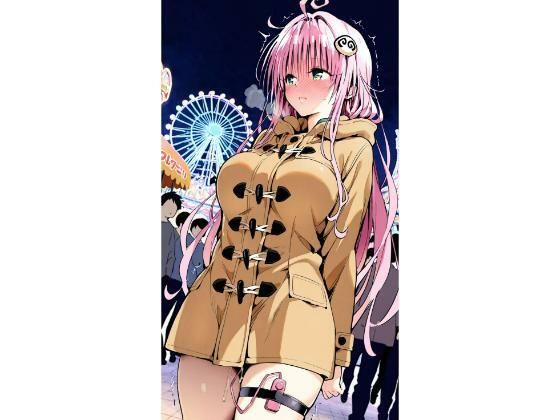 【完全無料】〇ラ 遊園地｜d_735868