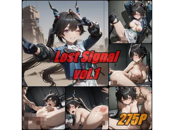 【完全無料】Lost Signal｜d_737035