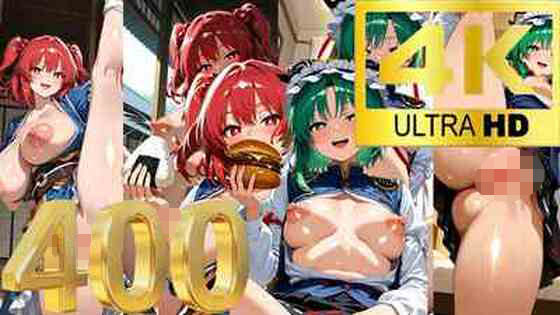 【完全無料】【4K】小野塚小町＆四季映姫・ヤマザナドゥ/東方｜d_739858