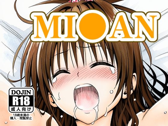 【完全無料】MI●AN｜d_740301