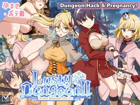 【完全無料】ラスティーダンジョン2｜d_742000