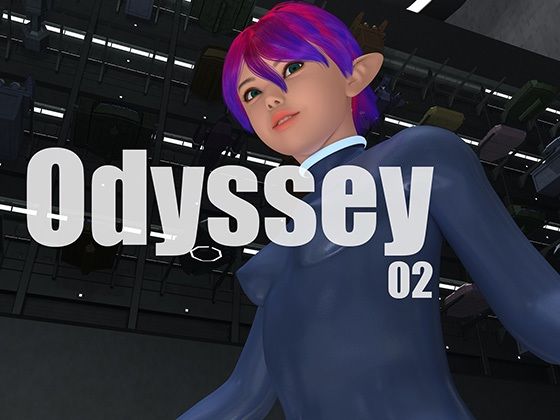 【完全無料】Odyssey02｜d_745512