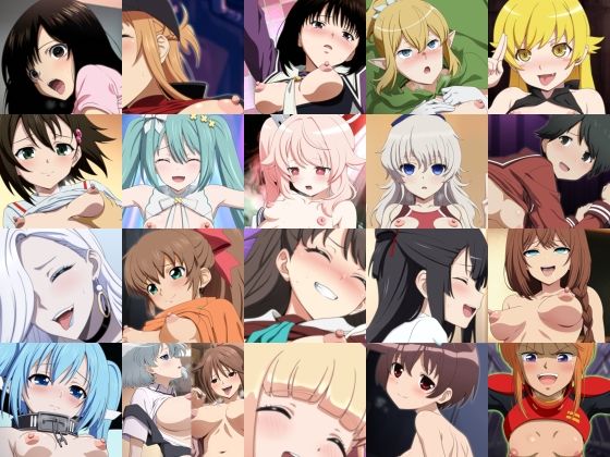 【完全無料】あんこぱんきゅー10｜d_759136