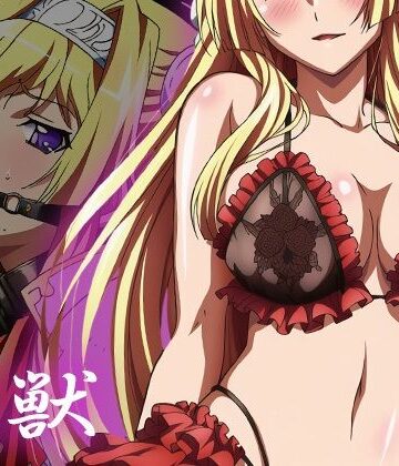 【完全無料】【黒獣】白濁に溺れる女たち〜ア〇シア編〜｜d_767364
