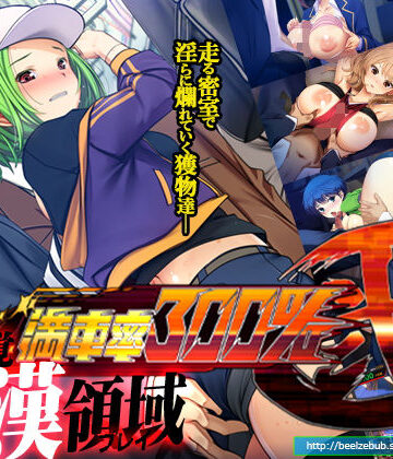 【完全無料】満車率300％ 弐｜d_261071