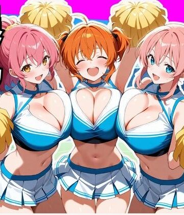 【完全無料】爆乳まみれ チアガールver.｜d_773316