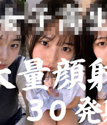 【完全無料】JK20人、至近距離で●す顔射オムニバス【超高画質4K縦動画】｜d_773818