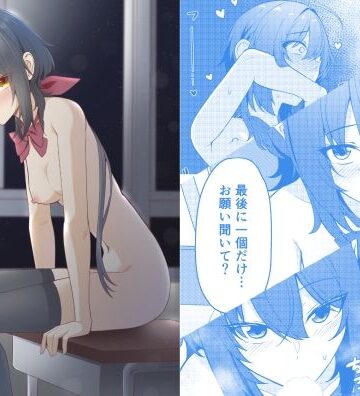 【完全無料】素直でクールなキミが好き 校内露出編｜d_780433