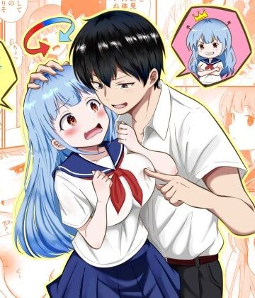 【完全無料】見た目だけは美少女な幼馴染みと入れ替わってメス堕ちする話｜d_789315