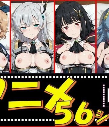 【完全無料】片田舎剣聖の愛弟子達【56シーン】｜d_790347