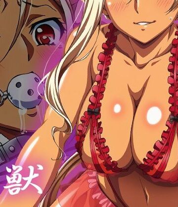 【完全無料】【黒獣】白濁に溺れる女たち〜ク〇エ編〜｜d_792543