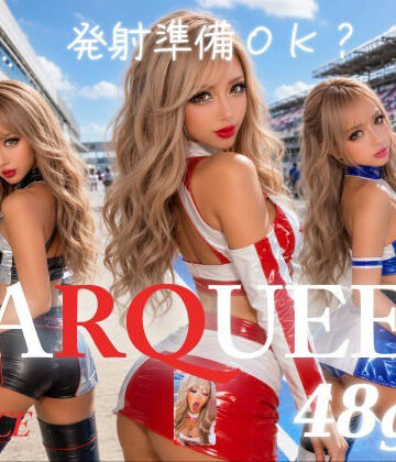 【完全無料】【404FACE】GARQUEEN ド派手メイクの最強レースクイーンギャルに大量顔射！☆48人☆【4K超高画質動画】Facial Compilation｜d_792991