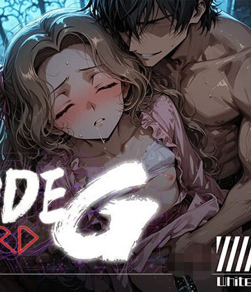 【完全無料】CODE G HARD ＃03｜d_794951
