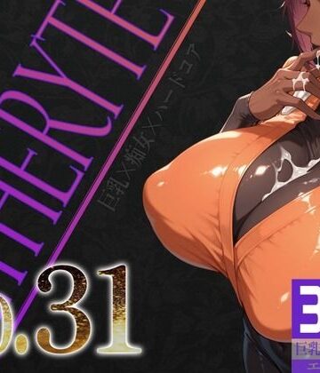 【完全無料】巨乳痴女同人CG集 エーテライト No.31｜d_798168