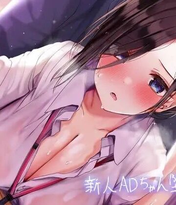【完全無料】新人ADちゃん堕ちる。【フォーリーサウンド】｜d_223184