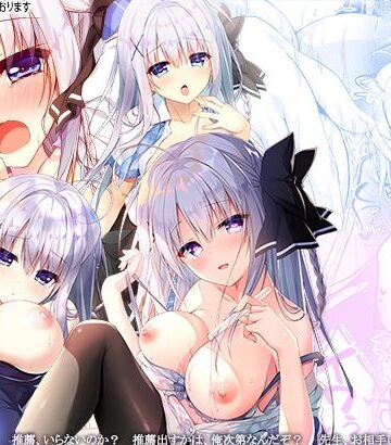 【完全無料】推薦シリーズ1〜4｜d_313283