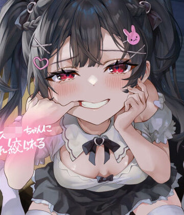 【完全無料】敬語メス〇キちゃんに煽られ絞られる【フォーリーサウンド】｜d_521691