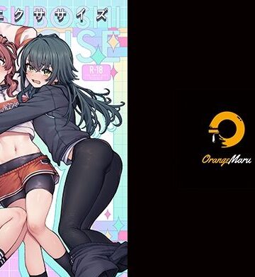 【完全無料】初星エクササイズ｜d_656500
