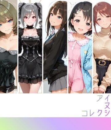 【完全無料】アイドルヌードコレクション coolish edition 編（ アナ〇タシア/三船〇優/佐々木〇枝/渋谷〇/神崎〇子/高垣〇/ 鷺沢〇香）｜d_792325
