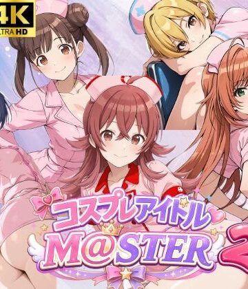 【完全無料】コスプレアイドルM@スター 2｜d_797623