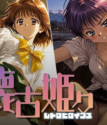 【完全無料】懐古姫々 ＃13｜d_799125