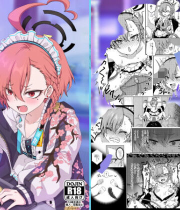【完全無料】ゲームセンターで機械姦！？〜くすぐりや連続絶頂でやられたい放題〜｜d_803210