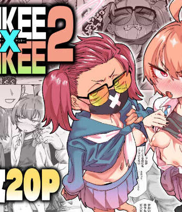 【完全無料】YANKEExYANKEE2｜d_804547