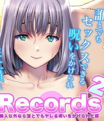 【完全無料】Records2｜d_807163