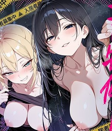 【完全無料】エロ物件 逃げ場のない部屋｜d_809121