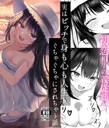 【完全無料】ヤドカリ｜d_810226