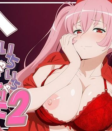 【完全無料】ヘイズとしよっ！2｜d_815885