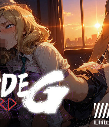 【完全無料】CODE G HARD ＃08｜d_816654